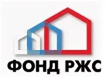 единая информационная система жилищного строительства. где низкая аренда жилья рф. фонд развития жилищного строительства. градостроительные документы. шишкин гипрогор.