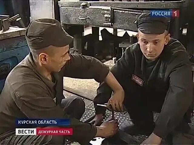 Ик 3 льгов