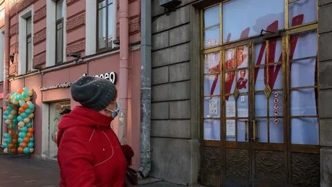 Санкт стрит
