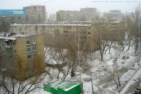 Ул челюскинцев новосибирск