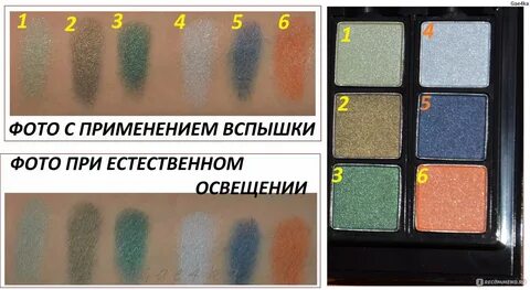60 оттенков 2