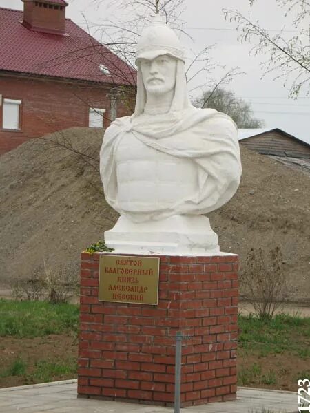 Усть бузулук. Усть-качка памятник. Усть Абакан памятник. В Усть Качке памятники. Памятник качка.