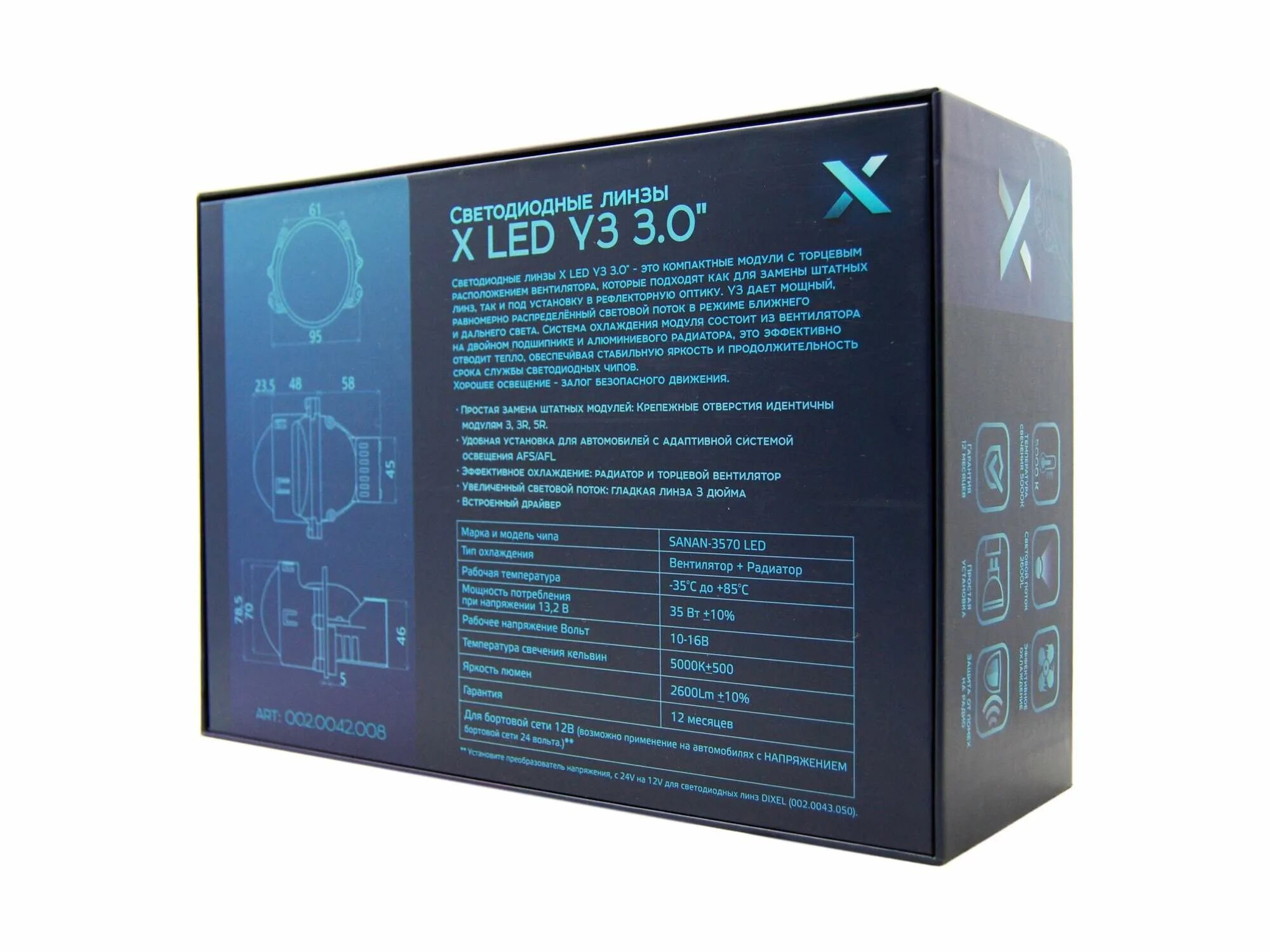 X led start. Led y12172-120.