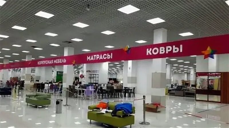 Охранники трц калейдоскоп. Охранники трц калейдоскоп
