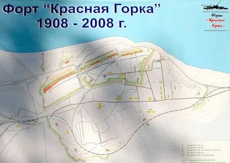 Красная горка карта