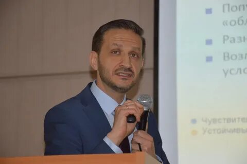 Главный инфекционист