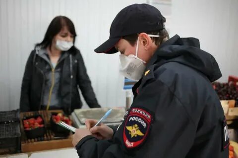 На особом контроле