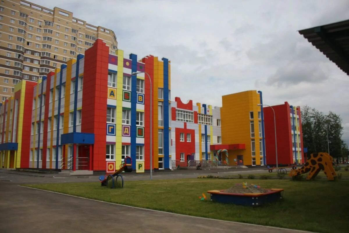 Дс пушкино. Детский сад аистенок пушкино. детский сад новое пушкино. детский сад пушкино просвещения.