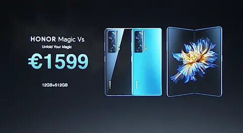 Последний honor 2023