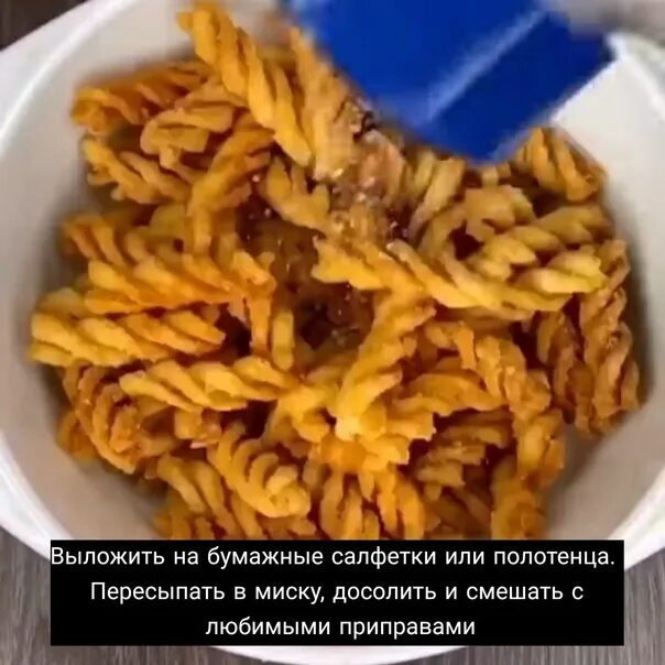 Рецепт чипсов из макарон. Снеки из макарон. чипсы из спагетти. чипсы из макаронов. чипсики из макарон.