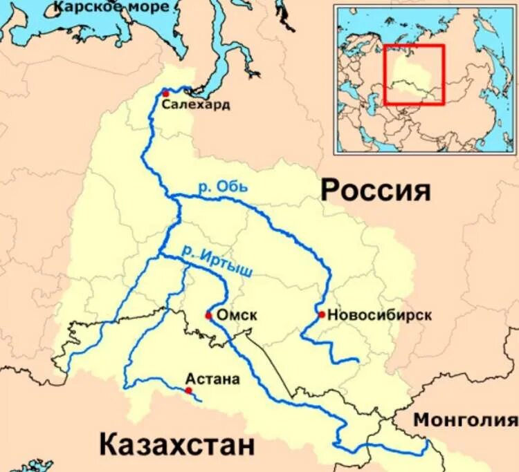 Обь река на карте от истока до устья. Исток реки Иртыш на карте России. Исток и Устье реки Иртыш на карте. Река Обь на карте Исток и Устье реки. Река обь впадает в северный ледовитый океан