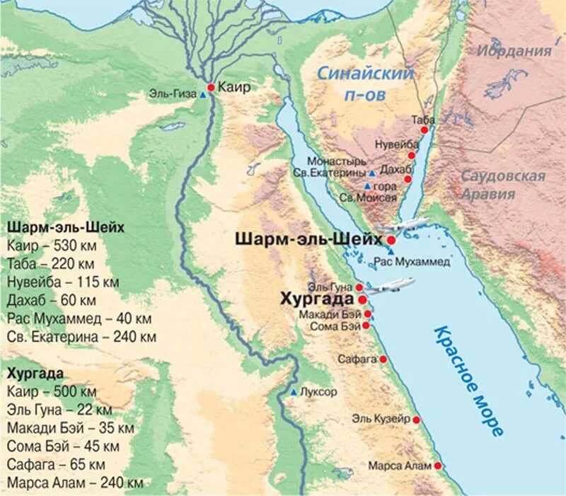 Карта Египта Хургада и Шарм-Эль-Шейх. Шарм-Эль-Шейх где находится на карте Египта. Курортная карта Египта. Карта Египта с курортами и достопримечательностями.