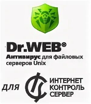 А-Реал консалтинг. Икс стандарт. Dr.web «для школ»!.