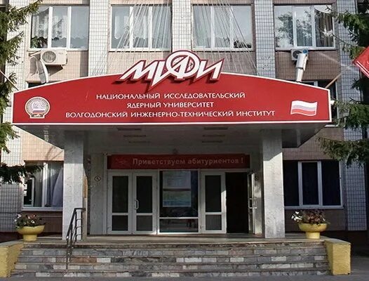 Мифи оптика. Мифи оптика
