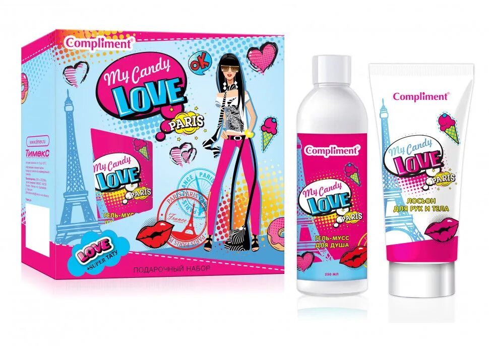 Подарочный набор комплимент. Подарочный набор compliment my candy love. &quot;compliment&quot; my candy love paris гель-мусс для душа 250мл. compliment подарочный набор детский &quot;my candy love&quot;. подарочные наборы косметические комплимент.