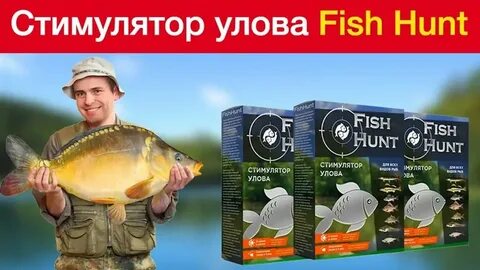 Какие вкусы любит карась