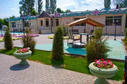 Лазурит турбаза волгоград
