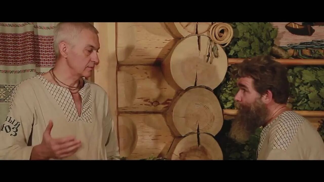 Банное дело. Банщик слушать. Банщик слушать. Сауна с веником. Веник для бани.