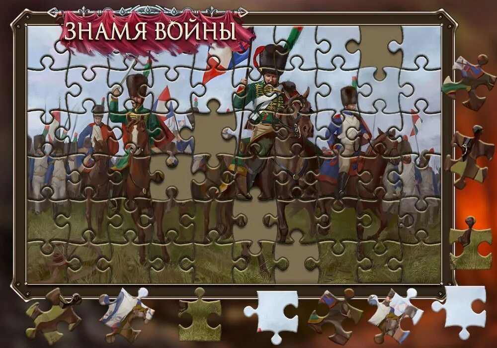 Как называется игра где надо угадать персонажа. Настольная игра угадай персонажа. настольные игры где надо угадывать. как называется игра где нужно угадать персонажа. игра где нужно отгадывать персонажа настольная.