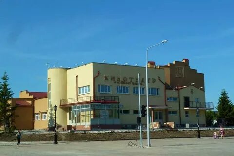 Кинотеатр ишим