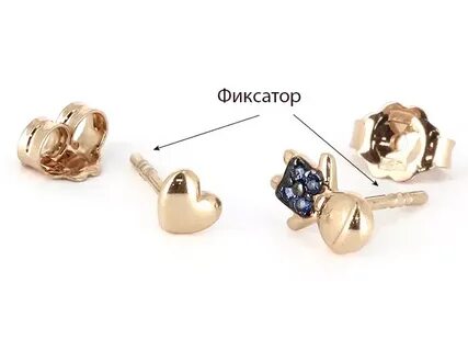 Сережки гвоздики после прокола пистолетом