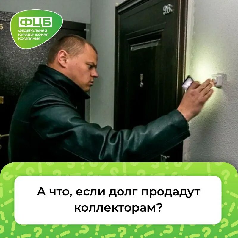 Режим работы в праздничные дни. График работы поликлиники в новогодние праздники. Коллекторы работают в новогодние праздники. Оплата сторожам в новогодние праздники в 2023 году. Режим работы в новогодние праздники.