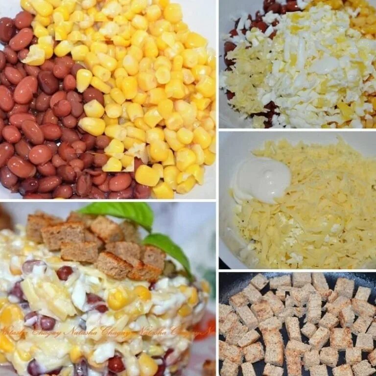 салат с красной фасолью и кукурузой с сухариками. рецепт кукуруза фасоль сухарики. салат с фасолью и кукурузой. салат с сухариками и кукурузой. салат с красной фасолью и кукурузой с сухариками.