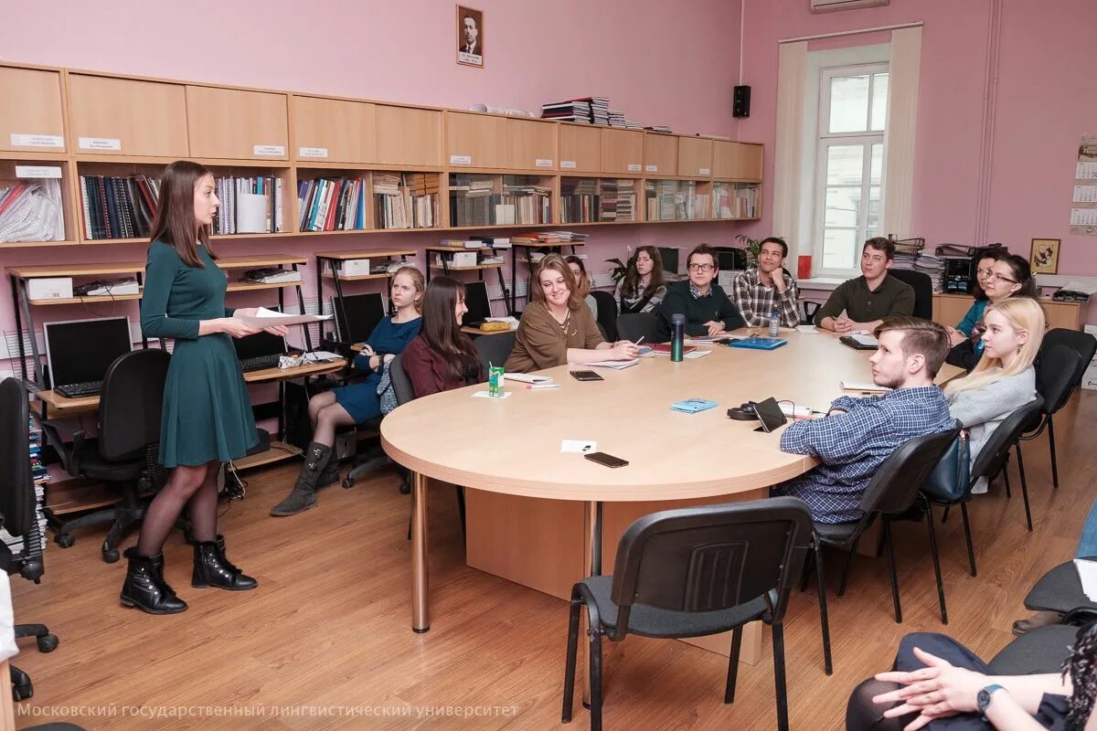 Students conference. Научная библиотека МГЛУ Минск. Collegium Linguisticum. Сборник статей коллегиум Лингвистикум. Лингвистикум Большевиков лингвистический центр.