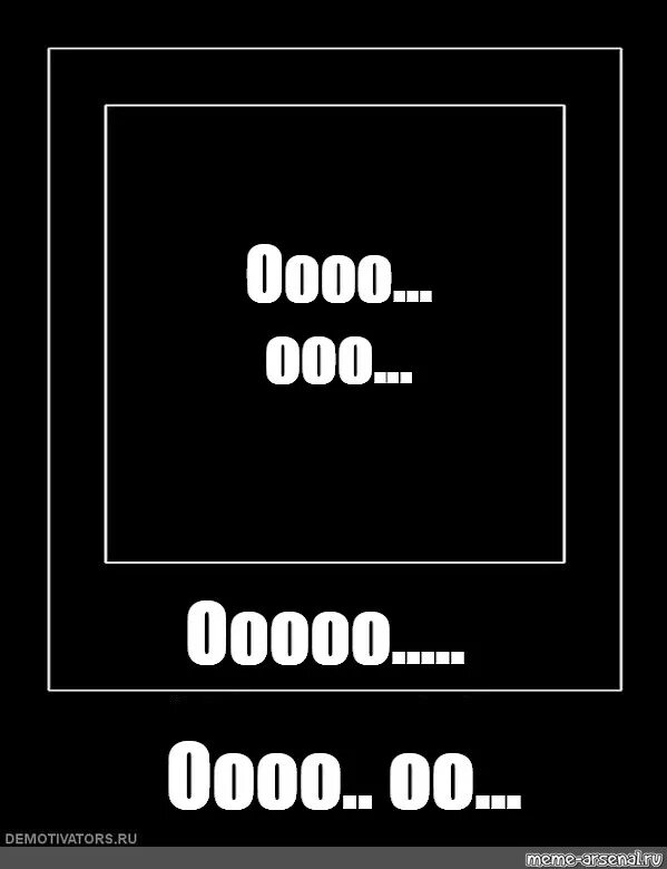 Оо оооо. Оо оооо. Купить действующее ооо в москве. Ип ооо оао зао что это такое. Отоооо.