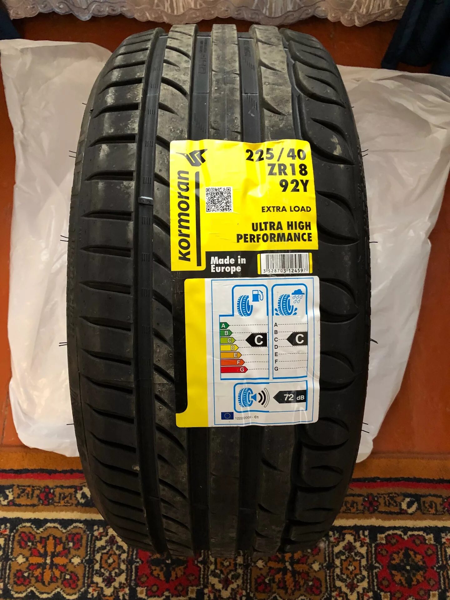 Kormoran Ultra High Performance 225/40 r18. Kormoran UHP 225 40 18. Kormoran Ultra Night Performance 225/40/18. Kormoran 225/40 r18. Купить резину корморан