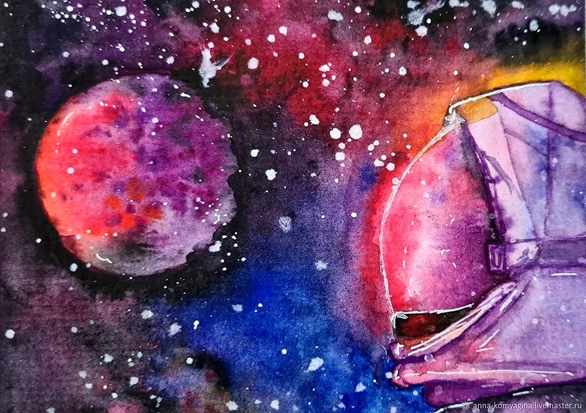 Космос акварелью