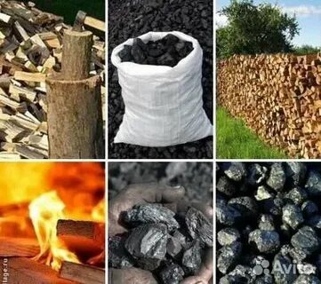 Дрова и угли