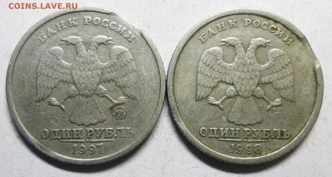 3 рубля пушкин
