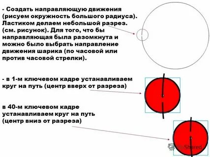 Сделав большой круг по газетному переулку