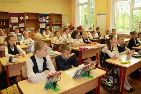 Центральные гимназии