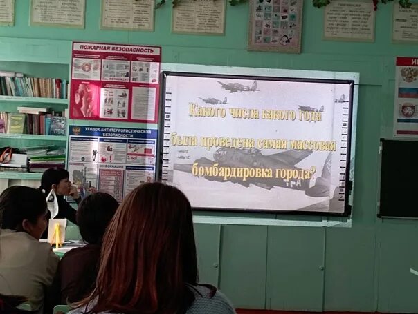 Мультимедийный квест «великие битвы победы». Сталинградская битва день воинской славы россии. День воинской славы 2 февраля. Мультимедийный квест сталинградская битва. Исторический квест от волонтеров победы сталинградская битва.