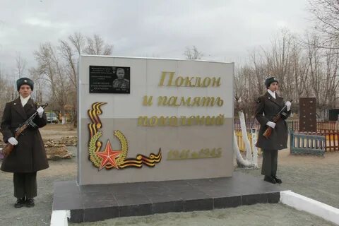 Черновские чита