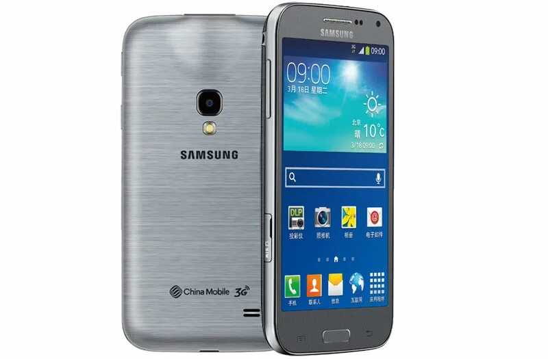 Samsung beam. Samsung Galaxy Beam 2. Samsung Galaxy beam2 g3858. Samsung Galaxy Beam 4. Samsung Galaxy Beam 2 Project.