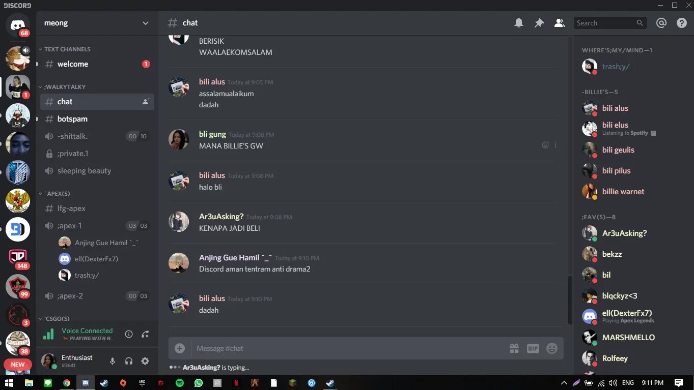 Дискорд трекер. Дискорд Треер. Discord Tracker use. Дискорд трекер функции. Дискорд через сайт