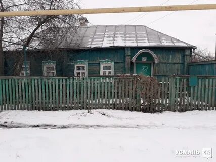 Одноклассники г усмань