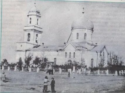 Сайт аткарской уезд