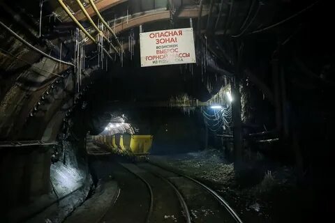 Водный мир шахты