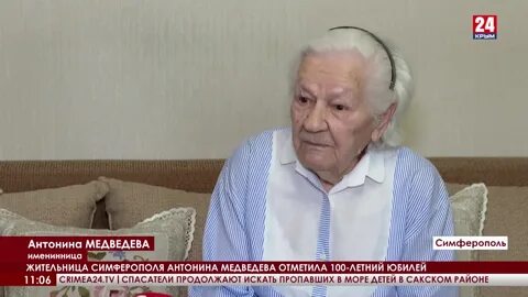Столетний юбилей какого известного писателя отметят 20