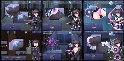 可 耻 又 无 理 的 情 色 战 斗. 