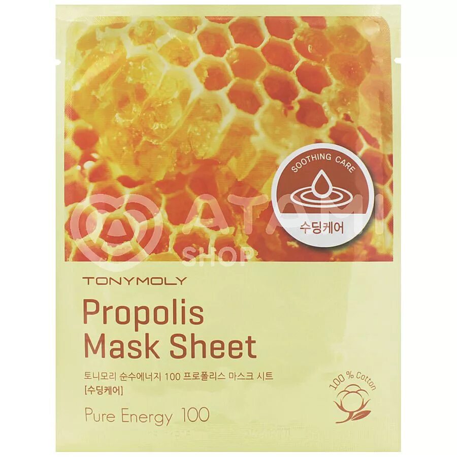 Тканевая маска Pureness 100 Mask Sheet #Propolis. Тканевая маска с экстрактом прополиса Pureness 100 Propolis Mask Sheet, 21ml. Tony Moly Propolis. Tony Moly Pureness 100 Mask Sheet маска для лица тканевая.