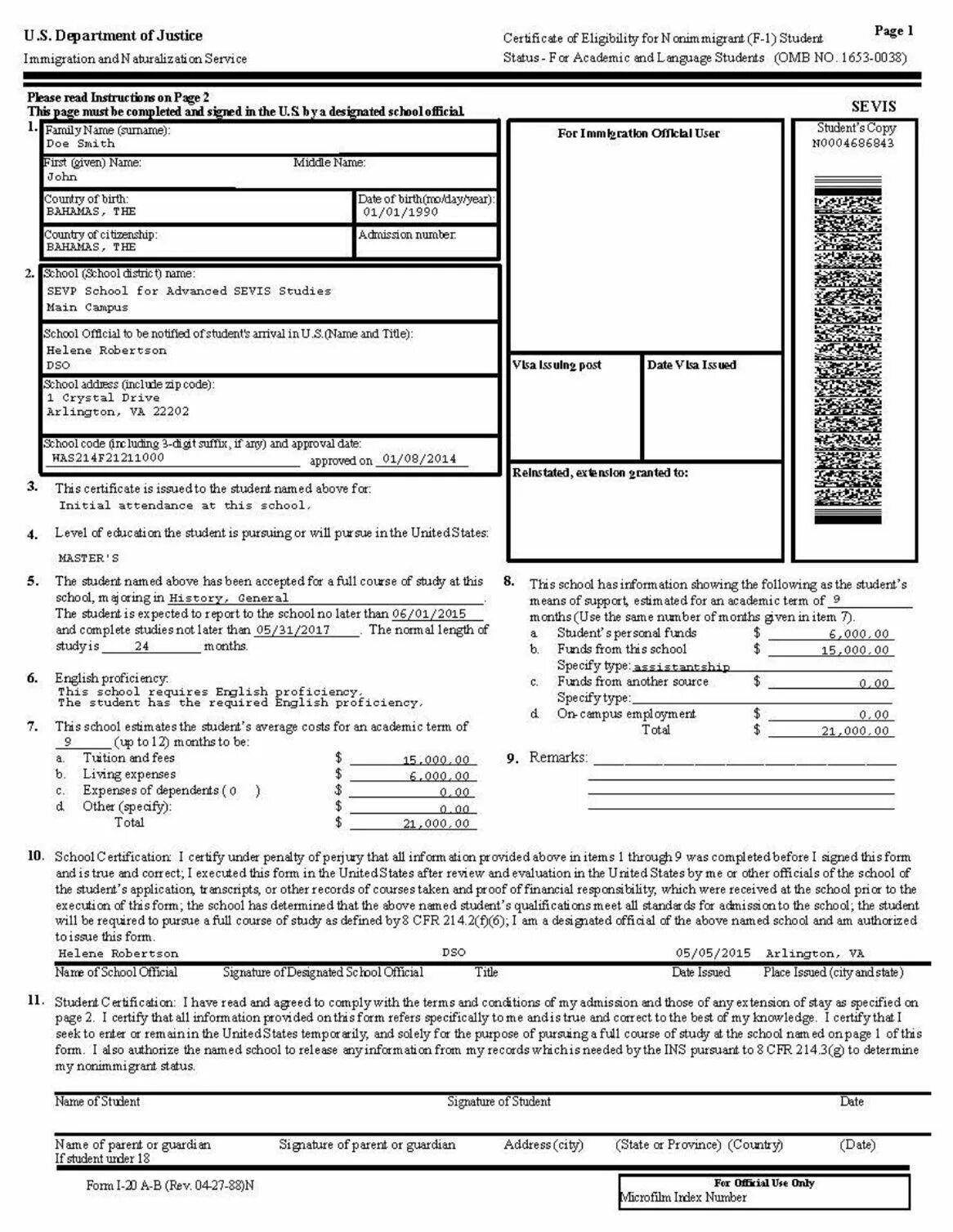 Форма 20 образец. Форма i20 виза в США. Форма i20 образец. Форма i-20 для визы. I20 форма США.