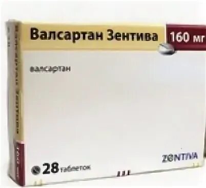 Валсартан 160 купить. Валсартан 40 мг. Валсартан Зентива. Валсартан Зентива 80. Валсартан 160 2,5.