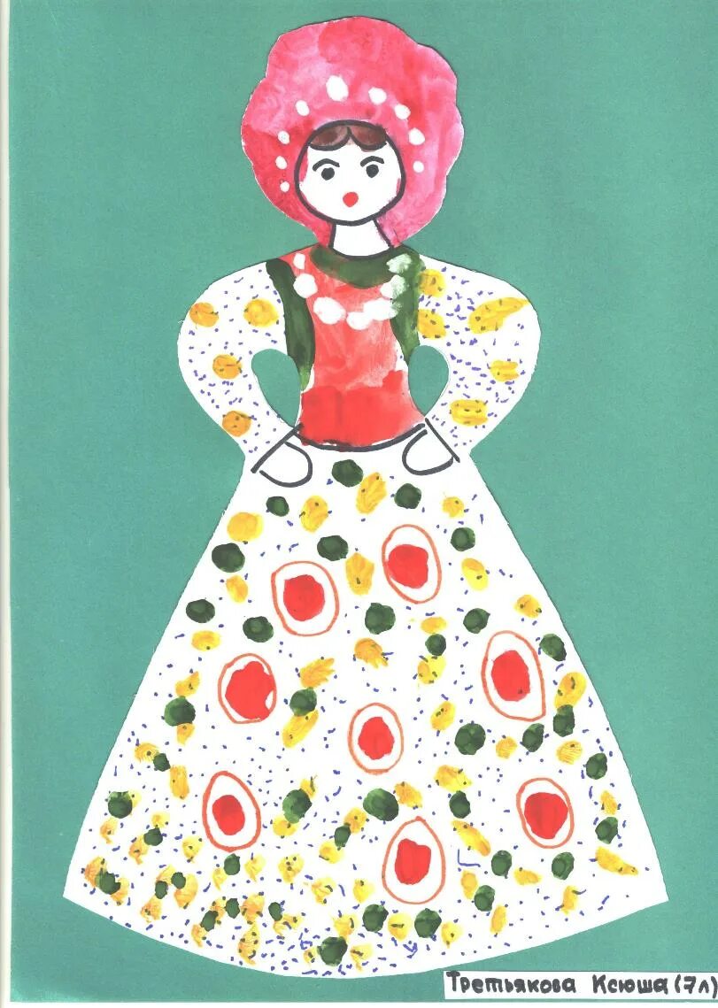 дымковская игрушка барын. барыня из пластиковой бутылки и пластилина. барыня в детском саду. барыня в детском саду. дымковская игрушка барыня водоноска.