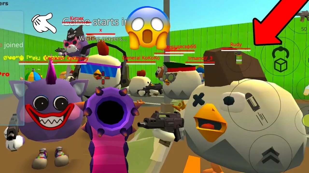 Чикен ган hacker. Игра чикен ган заяц. chicken gun группа. канал хакер в чикен ган. свинки чикен ган.
