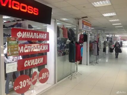 Лидер барнаул